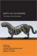 Birth of an Empire: The State of Qin Revisited