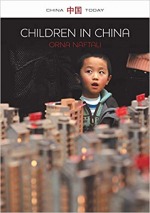 Children in China (China Today)