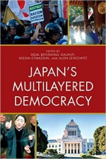 Japan's Multilayered Democracy