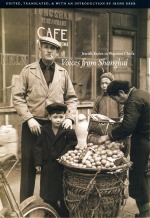 Voices from Shanghai