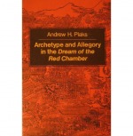 Archetype and Allegory in the "Dream of the Red Chamber"
