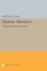 Chinese Narrative: Critical and Theoretical Essays
