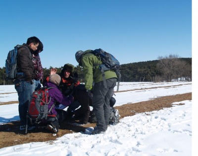 Participants surveying the land