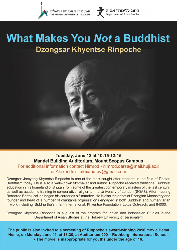 Dzongsar Khyentse Rinpoche English