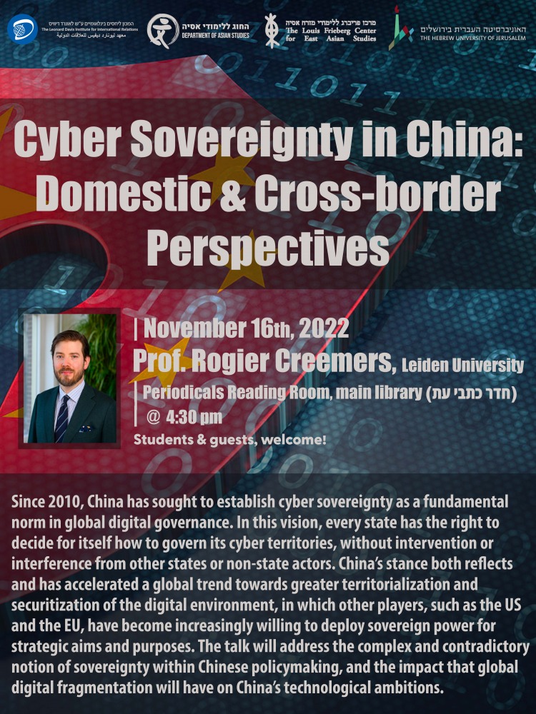 Seminar 2 - Prof. Rogier Creemers