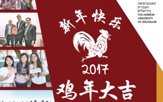 cny