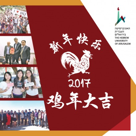 cny